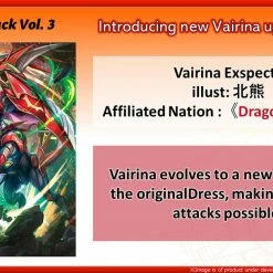 Bushiroad Cardfight!! Vanguard OverDress: Advance Of Intertwined Stars Booster