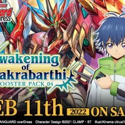 Bushiroad Cardfight!! Vanguard OverDress: Awakening Of Chakrabarthi Booster