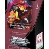 Weiss Schwarz Weiß Schwarz: Date A Bullet Extra Booster Weiẞ Schwarz