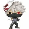 FUNKO POP! ANIMATION: Naruto- Kakashi ANBU