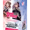 Bushiroad Weiẞ Schwarz Weiß Schwarz: Poppin’Party×Roselia Extra Booster