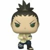 FUNKO POP! ANIMATION: Boruto- Shikadai