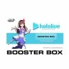 Bushiroad Weiß Schwarz: Hololive Booster Case (Pre-Order)