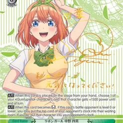 Weiss Schwarz Weiß Schwarz: The Quintessential Quintuplets Weiẞ Schwarz