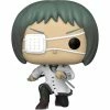 FUNKO POP! ANIMATION: Tokyo Ghoul:re Toru Mutsuki