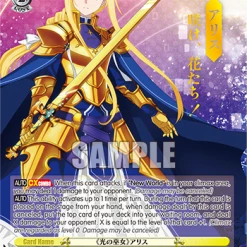 Weiss Schwarz Weiß Schwarz: Sword Art Online Alicization Vol.2 - War Of Underworld Booster Box