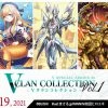CARDFIGHT!! VANGUARD OverDress V Special Series 01: V Clan Collection Vol.1