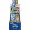 Pokémon TCG: Pokémon Go Japanese Booster Box