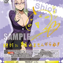 Weiss Schwarz Weiß Schwarz: That Time I Got Reincarnated As A Slime Vol.2 Weiẞ Schwarz