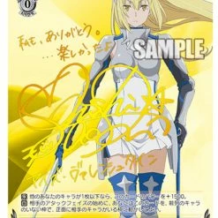 Bushiroad Weiß Schwarz: Is It Wrong To Try To Pick Up Girls In A Dungeon? Booster Case Pre-Order