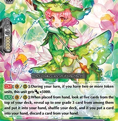 CARDFIGHT!! VANGUARD OverDress V Special Series 02: V Clan Collection Vol.2