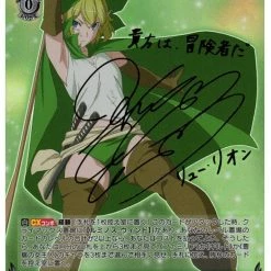 Bushiroad Weiß Schwarz: Is It Wrong To Try To Pick Up Girls In A Dungeon? Booster Case Pre-Order