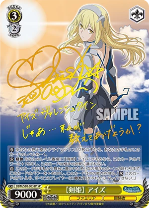 Bushiroad Weiẞ Schwarz Weiß Schwarz: Is It Wrong To Try To Pick Up Girls In A Dungeon? Booster Pre-Order