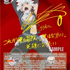 Bushiroad Weiß Schwarz: Is It Wrong To Try To Pick Up Girls In A Dungeon? Booster Case Pre-Order