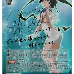 Bushiroad Weiß Schwarz: Is It Wrong To Try To Pick Up Girls In A Dungeon? Booster Case Pre-Order