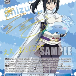 Weiss Schwarz Weiß Schwarz: That Time I Got Reincarnated As A Slime Vol.2 Weiẞ Schwarz