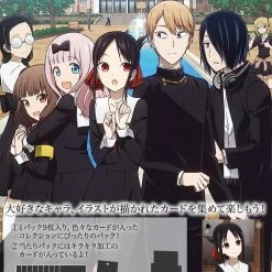 Bushiroad Weiß Schwarz JP Weiß Schwarz: Kaguya Sama Vol.2 Booster Box (Japanese)