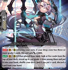 CARDFIGHT!! VANGUARD OverDress V Special Series 02: V Clan Collection Vol.2