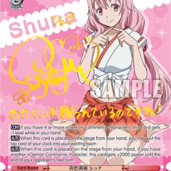 Weiss Schwarz Weiß Schwarz: That Time I Got Reincarnated As A Slime Vol.2 Weiẞ Schwarz