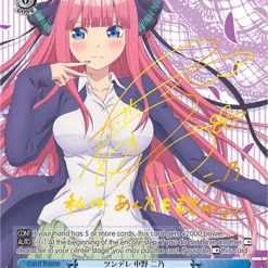Weiss Schwarz Weiß Schwarz: The Quintessential Quintuplets Weiẞ Schwarz